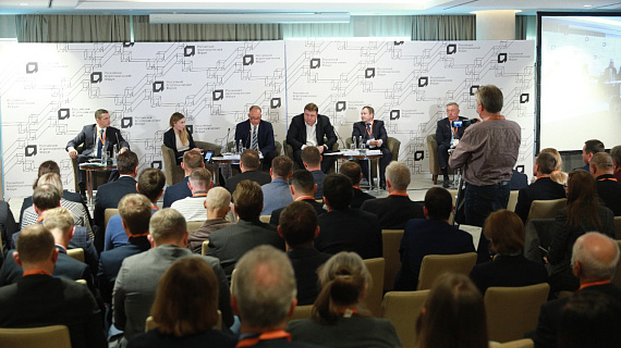 Дальнейшее развитие российского пищевого машиностроения обсудили на отраслевом форуме в Москве